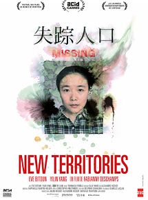 Bande-annonce New Territories