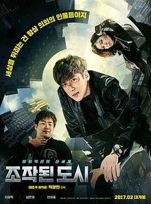 Fabricated City streaming