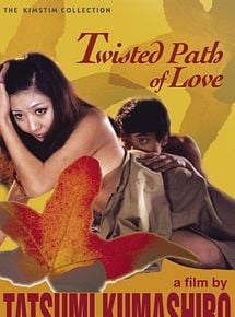 Les Amants mouilles streaming