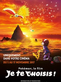 Pokémon, le film : Je te choisis ! streaming gratuit