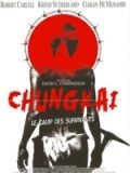 Chungkai, le camp des survivants