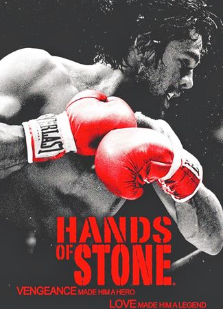 Hands Of Stone