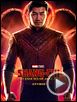 Photo : Shang-Chi et la Légende des Dix Anneaux Bande-annonce VO Photo : Shang-Chi et la Légende des Dix Anneaux Bande-annonce VO
