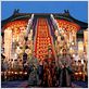 La Cité interdite : photo Gong Li, Liu Ye, Qin Junjie, Zhang Yimou