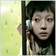 Je suis un cyborg : photo Lim Soo-Jung, Park Chan-wook