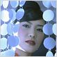 La Fille au fond du verre à saké : photo Xin Wang