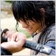 Kamui : photo Yoichi Sai