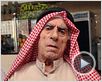 Dubaï Flamingo Extrait vidéo (2) Dubaï Flamingo Extrait vidéo (2)