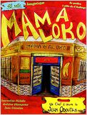 Mama Aloko