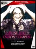 La Jeune Fille au carton a chapeau