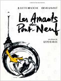 Les Amants du Pont-Neuf