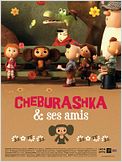 Cheburashka et ses amis