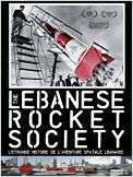 The Lebanese Rocket Society