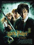 Harry Potter et la chambre des secrets Harry Potter et la chambre des secrets