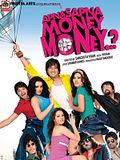 Apna Sapna Money Money Apna Sapna Money Money