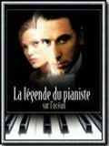La Légende du pianiste sur l'océan La Légende du pianiste sur l'océan