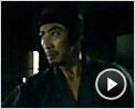 Le Samouraï du crépuscule Bande-annonce VO