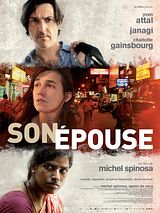 Son épouse Son épouse