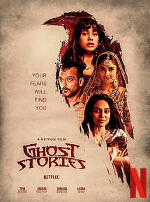 Histoires terrifiantes streaming