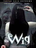 The Wig streaming