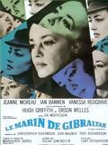 Antoine Duhamel - Bandes Originales Des Films De Jean-Luc Godard Antoine Duhamel - Bandes Originales Des Films De Jean-Luc Godard
