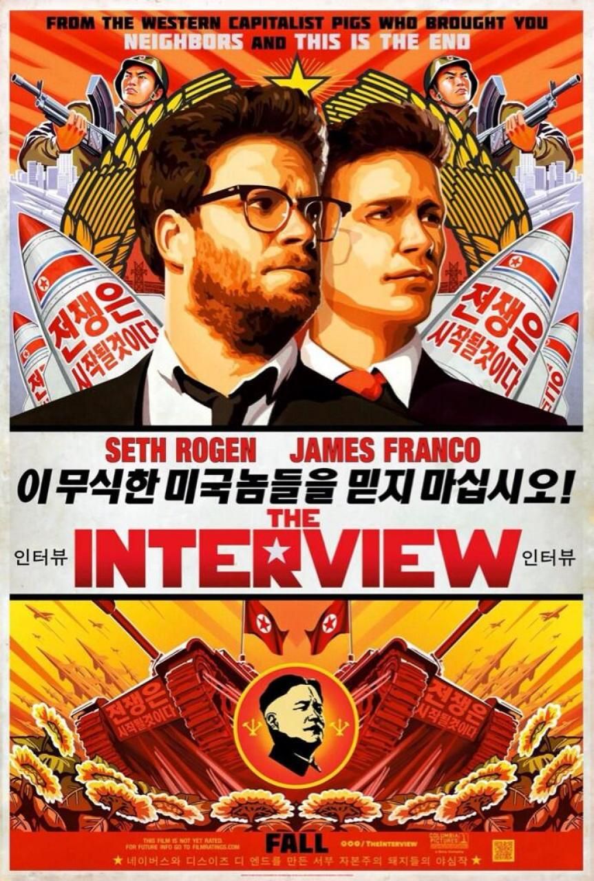 The Interview James Franco et Seth Rogen en Corée du Nord dans la bandeannonce Actus Ciné The Interview James Franco et Seth Rogen en Corée du Nord dans la bandeannonce Actus Ciné