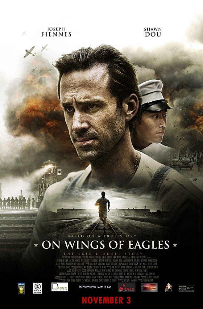 Les Ailes De L Enfer Distribution Affiche du film Les Ailes de la Victoire - Affiche 2 sur 2 - AlloCiné