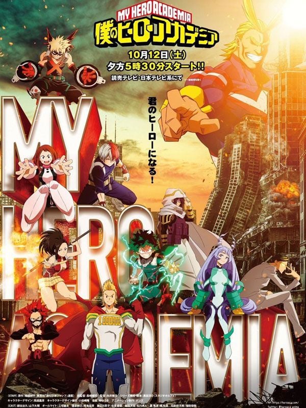 My Hero Academia