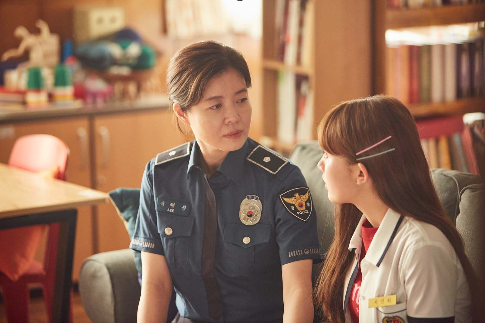Kim Taehyung émissions Et Séries Tv Extracurricular : Photo Da-bin Jung, Kim Yeo-Jin - 8 sur 10 - AlloCiné