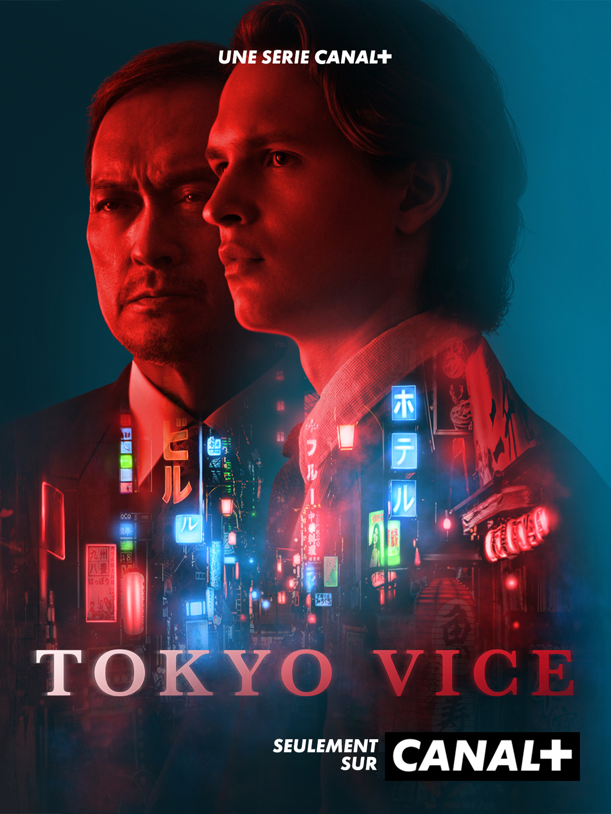9 - Tokyo Vice
