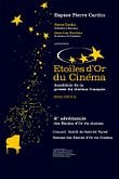 Etoiles d'Or de la Presse du Cinéma Français