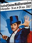 Cinémed - Festival Méditerranéen de Montpellier