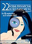 Festival International du Film Francophone de Namur