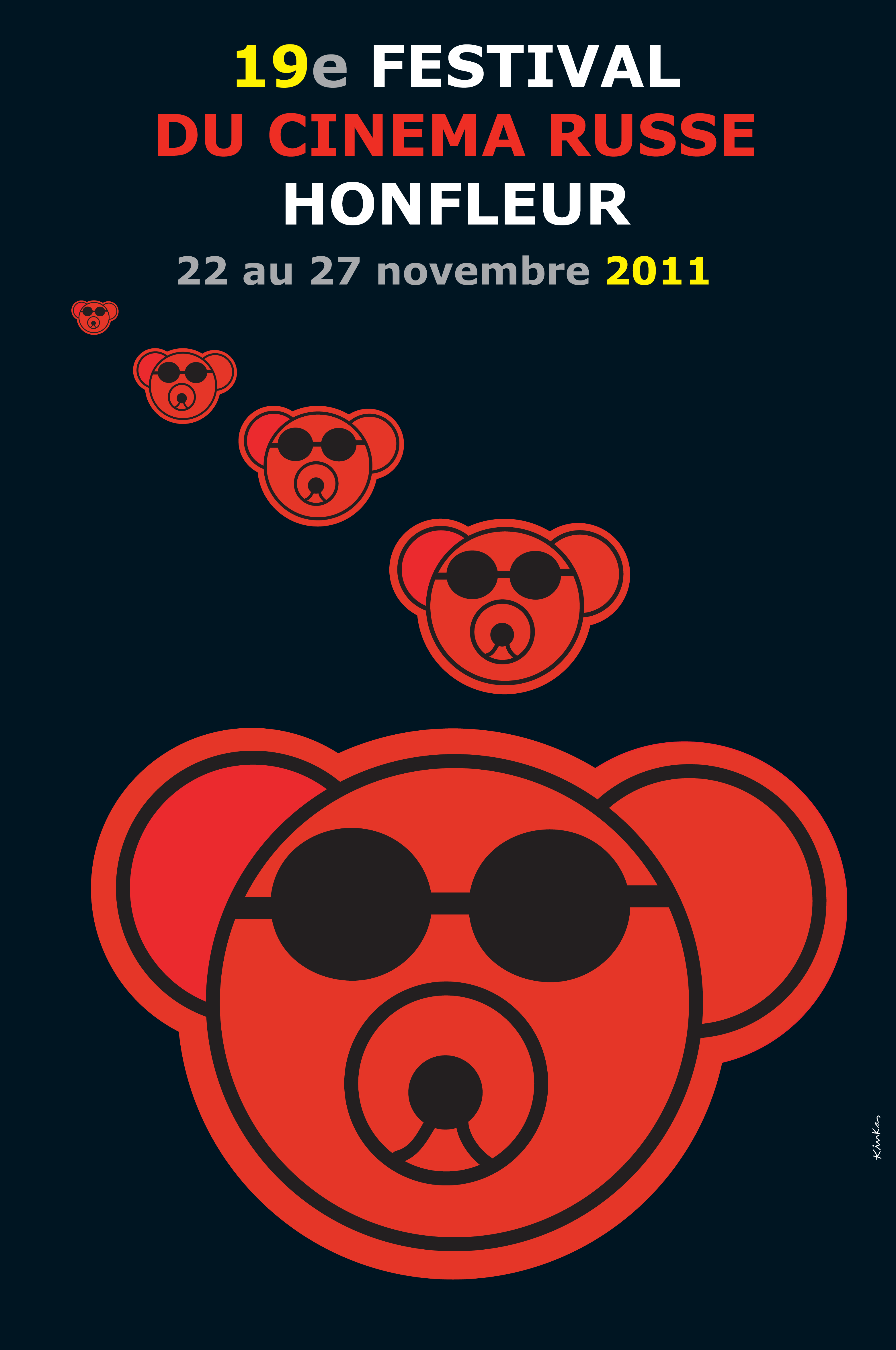 Festival du Cinéma Russe à Honfleur