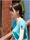 Yumi Jung