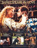 Photo : Shakespeare in Love