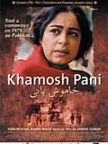 Photo : Khamosh pani