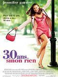 Photo : 30 ans sinon rien Photo : 30 ans sinon rien
