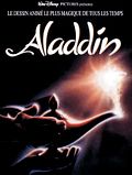Photo : Aladdin