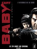 Photo : Baby Cart la saga Photo : Baby Cart la saga