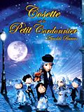 Photo : Cosette et le petit cordonnier