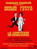 Photo : La Comtesse de Hong Kong