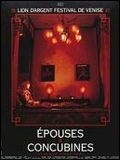 Photo : Epouses et concubines
