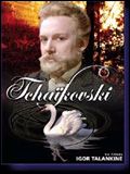 Photo : Tchaïkovski