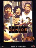Photo : Oxhide Photo : Oxhide