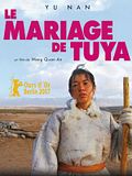 Photo : Le Mariage de Tuya
