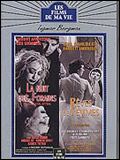 Photo : La Nuit des forains Photo : La Nuit des forains