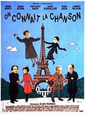Photo : On connaît la chanson