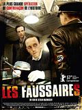 Photo : Les Faussaires