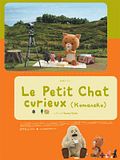 Photo : Le Petit chat curieux (Komaneko)